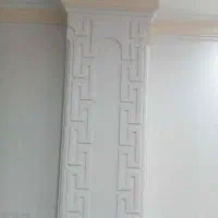 گچ کاری و گچ بری تخریب انواع ارک و شومینه|خدمات پیشه و مهارت|تهران, خواجه نظام الملک|دیوار