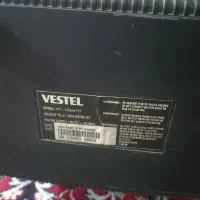 تلویزیون ۲۱اینچ|تلویزیون و پروژکتور|مرند, |دیوار