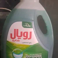 مایع لباسشویی