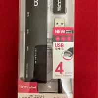 هاب تسکو آکبند