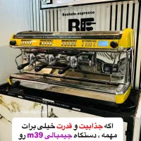 دستگاه ایتالیایی اسپرسو ساز