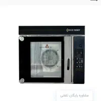 فر تو کار ۵ سینی