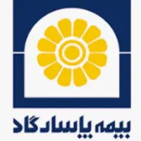 مشاور و نماینده بیمه بازنشستگی پاسارگاد