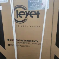 یخچال دوقلور کلور تمام عرض ها