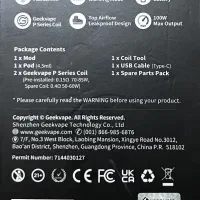 ویپ بی 100(گیک ویپ)|زیورآلات و اکسسوری|بندر ماهشهر, |دیوار