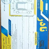 تیبا 2مدل 95|خودرو سواری و وانت|گلبهار, شهر جدید گلبهار|دیوار