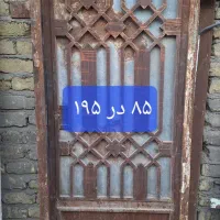 درب وپنجره دست دوم|مصالح و تجهیزات ساختمان|سلفچگان, |دیوار