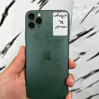 ایفون ۱۱پرومکس