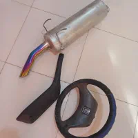 اگزوز بلوچی