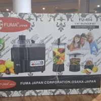 آبمیوه گیری ۴ کاره فوما ژاپن