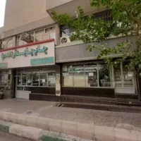 ۱۸۰مترتجاری نبش خ طالقانی سرپرست