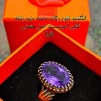 انگشتر های نقره حراج واقعی|جواهرات|قدس, شهرقدس|دیوار