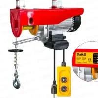 بالابر برقی۸۰۰کیلو(وینج برقی 200کیلو تمام مس)