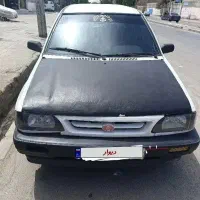 هاچپک کره ای