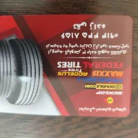 استخدام کارگر ساده