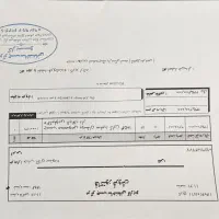 چسب کاشی و سرامیک با تخفیف|مصالح و تجهیزات ساختمان|اصفهان, مسجد مصلی|دیوار