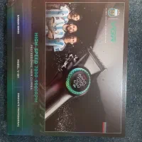 ماشین اصلاح VGR V-001