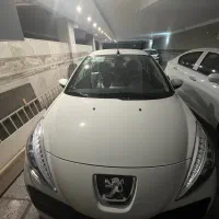 ۲۰۷ اتومات سقف فلز ۱۴۰۴