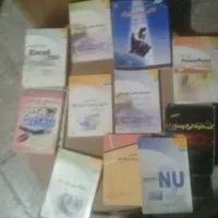 کتاب های رایانه کار درجه یک ودک|کتاب و مجله آموزشی|محمدیه-قزوین, |دیوار