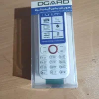 گوشی ساده دکمه ای هانوفر