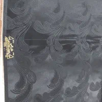 پارچه چادر مشکی طرح دار