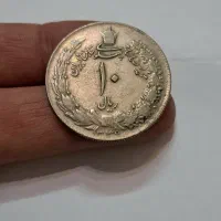 سکه ده ریالی|کلکسیون سکه، تمبر، اسکناس|تهران, توحید|دیوار