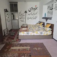 اقامتگاه بومگردی شاخنامه|اجارهٔ کوتاه‌مدت ویلا و باغ|خفر, |دیوار