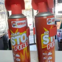 اسپره اتش نشانی