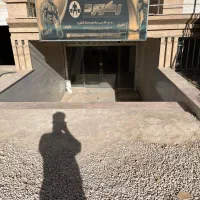 اجاره مغازه زیر زمینی بروی خیابان اصلی|اجارهٔ مغازه و غرفه|شیراز, کیان آباد|دیوار