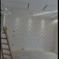 نقاشی ساختمان