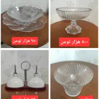 جای آبلیمو،آجیل خوری، میوه خوری، پیاله ۱۲ عددی