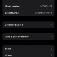 باطری صدXs256|موبایل|قم, باجک سه|دیوار