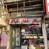 مغازه-25-متری-تابلوخور-آب-برق-گاز