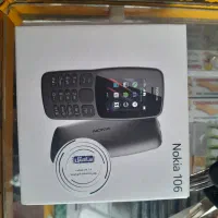 گوشی ساده نوکیا