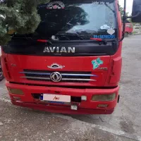 معاوضه میکنم