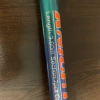 قلاب ماهیگیری|ماهیگیری|تهران, استاد معین|دیوار