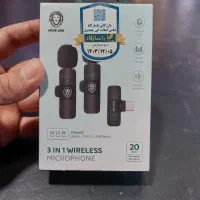 میکروفون بی سیم  گرین لاین (آکبند)
