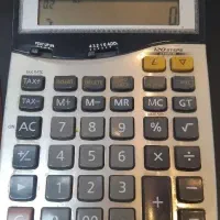 ماشین حساب CADSlO