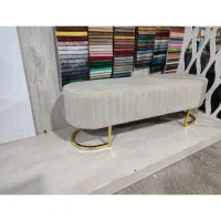 پاف پایه فلزی