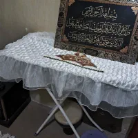 میز اتو