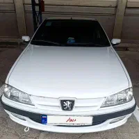 پرشیا سفید ۱۴۰۰