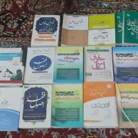 منابع آزمون ۱۴۰۵