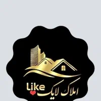 رهن و اجاره آپارتمان