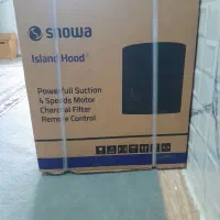 هود جزیرهای