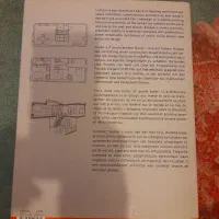 کتاب|کتاب و مجله آموزشی|شیراز, کوشک میدان|دیوار