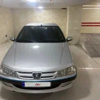 پرشیا ۸۸بکر خانگی