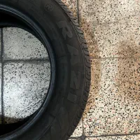 لاستیک رازی اطلس تولید پاییز ۱۴۰۳