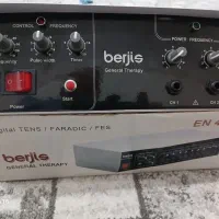 فیزیوتراپی نو در منزل خودتان