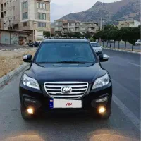 x60کم کار