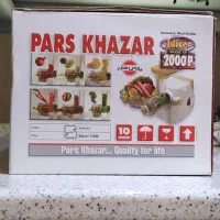 آبمیوه گیر مکمل چرخ گوشت پارس خزر مدل PFP-2000|آبمیوه‌گیر و آب‌مرکبات‌گیر|تهران, سهروردی|دیوار